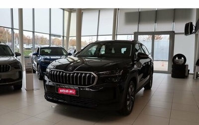 Skoda Kodiaq, 2025 год, 6 490 000 рублей, 1 фотография