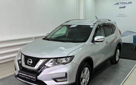 Nissan X-Trail, 2020 год, 2 095 000 рублей, 1 фотография
