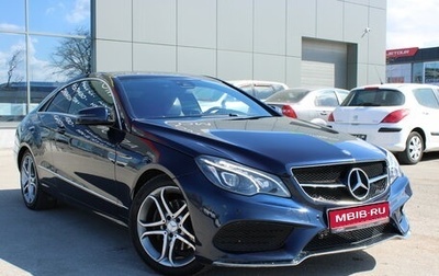 Mercedes-Benz E-Класс, 2013 год, 1 579 000 рублей, 1 фотография