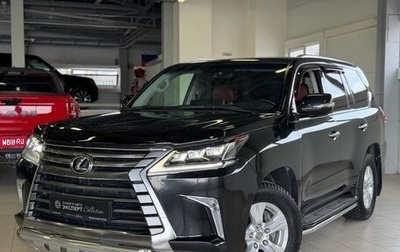 Lexus LX III, 2017 год, 5 998 000 рублей, 1 фотография