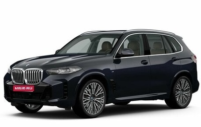BMW X5, 2025 год, 17 000 000 рублей, 1 фотография