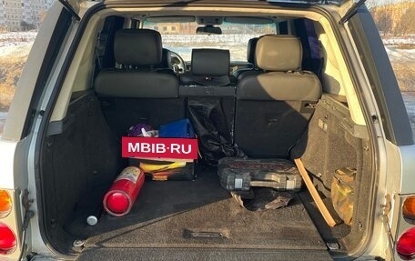 Land Rover Range Rover III, 2005 год, 575 000 рублей, 12 фотография