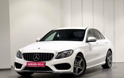 Mercedes-Benz C-Класс, 2017 год, 2 250 000 рублей, 1 фотография