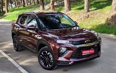 Chevrolet TrailBlazer, 2022 год, 1 800 000 рублей, 1 фотография