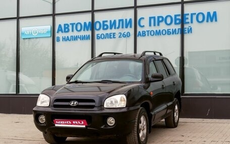 Hyundai Santa Fe Classic, 2007 год, 749 000 рублей, 1 фотография