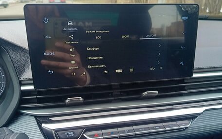 Geely Emgrand, 2023 год, 1 670 000 рублей, 10 фотография