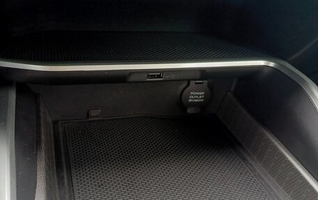 Geely Emgrand, 2023 год, 1 670 000 рублей, 12 фотография