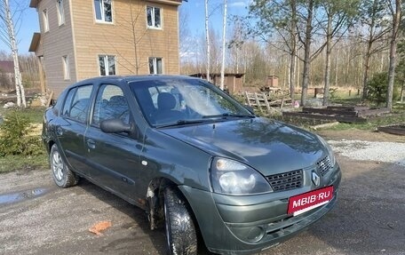 Renault Symbol I, 2008 год, 255 000 рублей, 2 фотография