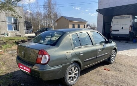 Renault Symbol I, 2008 год, 255 000 рублей, 6 фотография