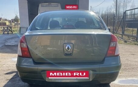 Renault Symbol I, 2008 год, 255 000 рублей, 5 фотография