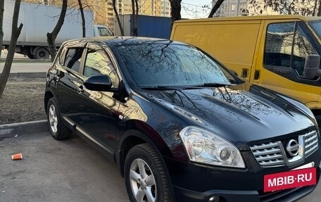 Nissan Qashqai, 2009 год, 850 000 рублей, 10 фотография