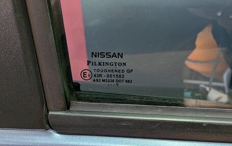 Nissan Micra III, 2010 год, 550 000 рублей, 14 фотография