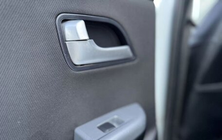 KIA Rio III рестайлинг, 2013 год, 680 000 рублей, 21 фотография