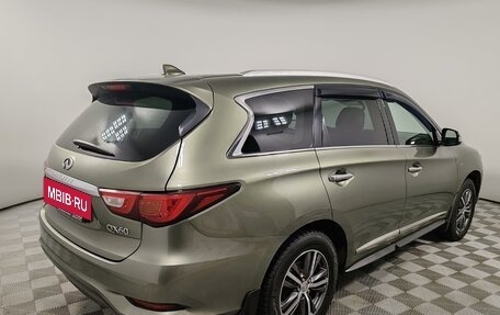 Infiniti QX60 I рестайлинг, 2016 год, 1 830 000 рублей, 5 фотография