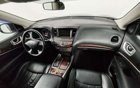 Infiniti QX60 I рестайлинг, 2016 год, 1 830 000 рублей, 11 фотография