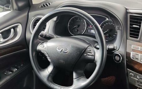 Infiniti QX60 I рестайлинг, 2016 год, 1 830 000 рублей, 20 фотография