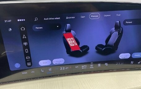 Audi Q5, 2026 год, 6 590 000 рублей, 17 фотография