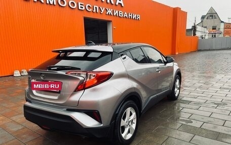 Toyota C-HR I рестайлинг, 2019 год, 2 200 000 рублей, 9 фотография
