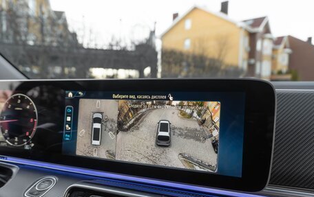 Mercedes-Benz V-Класс, 2024 год, 9 950 000 рублей, 25 фотография