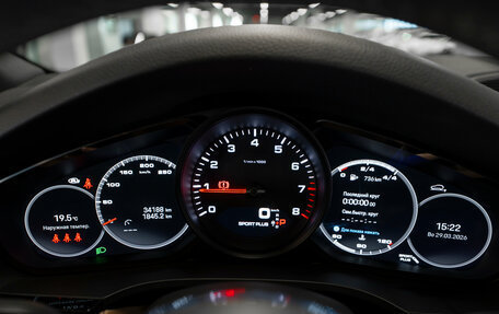 Porsche Cayenne III, 2021 год, 9 800 000 рублей, 12 фотография