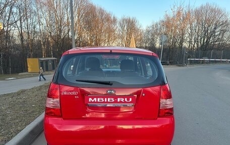 KIA Picanto I, 2007 год, 515 000 рублей, 4 фотография