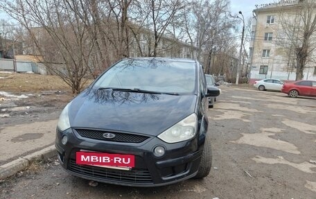 Ford S-MAX I, 2007 год, 635 000 рублей, 14 фотография