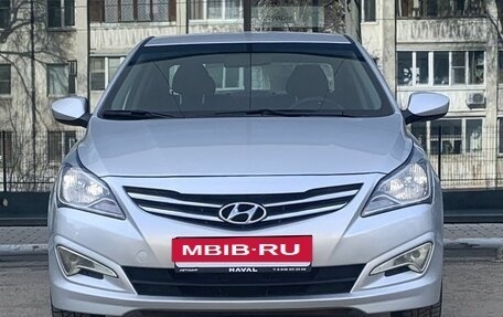 Hyundai Solaris II рестайлинг, 2016 год, 1 250 000 рублей, 2 фотография
