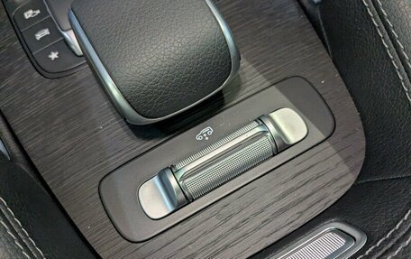 Mercedes-Benz GLE Coupe, 2023 год, 13 990 000 рублей, 20 фотография