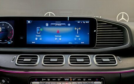 Mercedes-Benz GLE Coupe, 2023 год, 13 990 000 рублей, 17 фотография