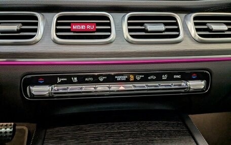 Mercedes-Benz GLE Coupe, 2023 год, 13 990 000 рублей, 18 фотография
