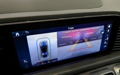 Mercedes-Benz GLE Coupe, 2023 год, 13 990 000 рублей, 26 фотография