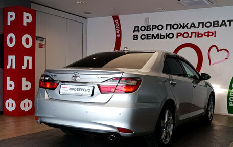 Toyota Camry, 2015 год, 1 780 000 рублей, 4 фотография