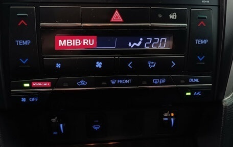 Toyota Camry, 2015 год, 1 780 000 рублей, 15 фотография