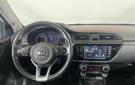 KIA Rio IV, 2019 год, 1 871 000 рублей, 14 фотография