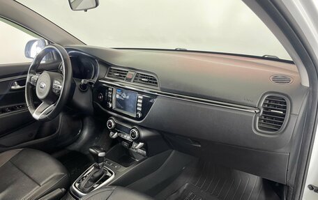 KIA Rio IV, 2019 год, 1 871 000 рублей, 11 фотография