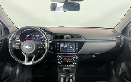 KIA Rio IV, 2019 год, 1 871 000 рублей, 12 фотография