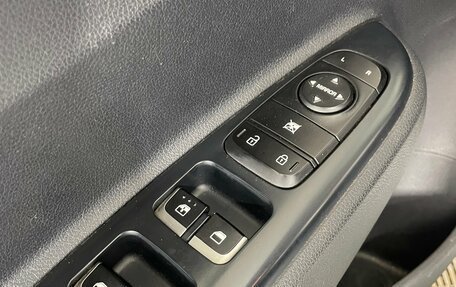 KIA Rio IV, 2019 год, 1 871 000 рублей, 20 фотография