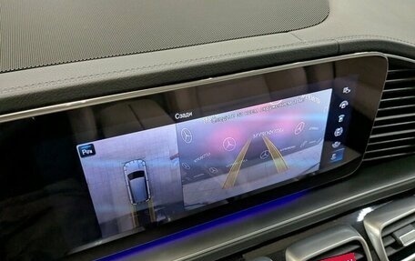 Mercedes-Benz GLS, 2021 год, 8 990 000 рублей, 25 фотография