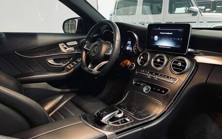 Mercedes-Benz C-Класс, 2014 год, 2 150 000 рублей, 3 фотография
