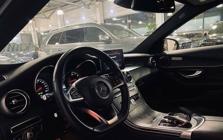 Mercedes-Benz C-Класс, 2014 год, 2 150 000 рублей, 2 фотография