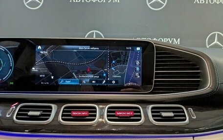 Mercedes-Benz GLS, 2021 год, 8 990 000 рублей, 15 фотография