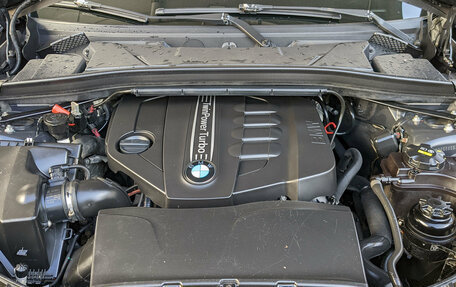 BMW X1, 2014 год, 1 350 000 рублей, 9 фотография