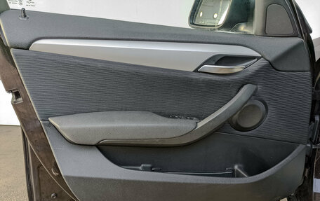 BMW X1, 2014 год, 1 350 000 рублей, 17 фотография