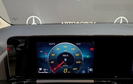 Mercedes-Benz GLA, 2021 год, 3 750 000 рублей, 17 фотография