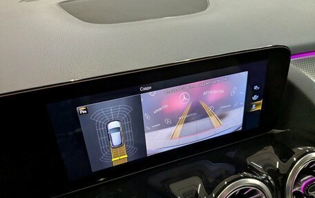 Mercedes-Benz GLA, 2021 год, 3 750 000 рублей, 22 фотография