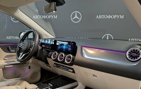 Mercedes-Benz GLA, 2021 год, 3 750 000 рублей, 20 фотография