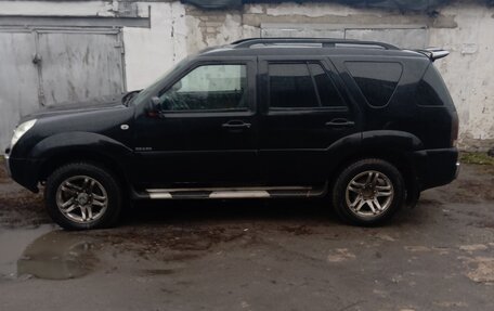 Derways Aurora, 2008 год, 585 000 рублей, 5 фотография