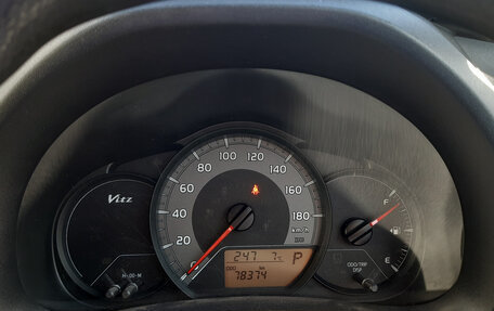 Toyota Vitz, 2019 год, 1 190 000 рублей, 8 фотография