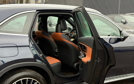 Mercedes-Benz GLC, 2024 год, 7 190 000 рублей, 12 фотография