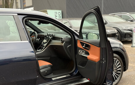 Mercedes-Benz GLC, 2024 год, 7 190 000 рублей, 16 фотография